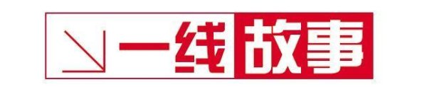 开云彩票(中国)官方网站进驻企业、商户3100余家-开云彩票(中国)官方网站