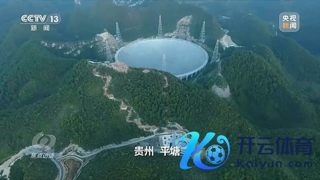 “五一”假期游处处火爆 有哪些文旅新潮水？