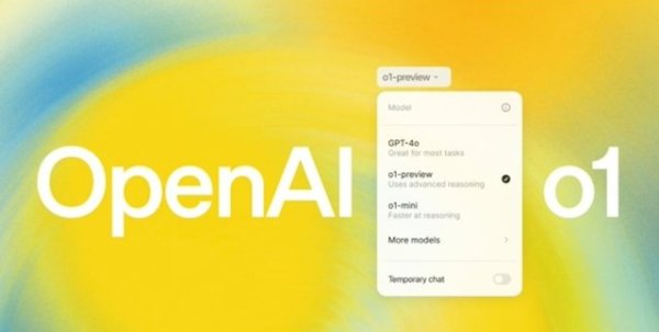 OpenAI o1预览模子发布：推理才调更强 可达理科博士生水准